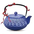 Resveralife Japanese Cast Iron Teapot with Infuser - Large Cast Iron Tea Kettle Maintains Temperature - Non Toxic Tea Kettle - Vintage Lilac Blossom Teapot - Gift for Tea Aficionados