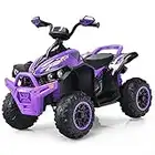 GYMAX 12V Kids Ride on Quad Bike, Electric Children ATV with LED Lights, Music, Horn & High/Low Speeds, Battery Powered Toy Car for 3-8 Years Old (Dark Purple)