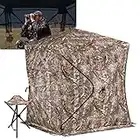 Uyittour Hunting Blind, Ground Blinds for Deer Hunting 2-3 Person, 270 Degree See Through Pop Up Blind Hunting Tent with Tripod Chair for Turkey and Deer Hunting