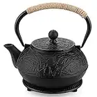 Fuloon Japanese Tea Kettle Cast Iron Teapot Infuser Strainer Set Chinese Leaf Pattern with Stainless Steel Filter 30oz/0.9L (Pine Needles)