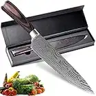 OWUYUXI Chef Knife, 8 Inch Kitchen Knife, Professional Japanese AUS-10V Super Stainless Steel Chefs Knife with Ergonomic Handle, Durable Sharp Cooking Knife with Gift Box.