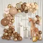 126 Pièce Café Brun Marron Ballon Guirlande Beige Abricot Nude Caramel Latex Cofettis Ballons Arche Jungle Safari Enfant Fête Anniversaire Decoration Mariage Bébé Douche Birthday Party Fourniture