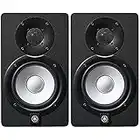 Yamaha HS5 Powered Studio Monitor