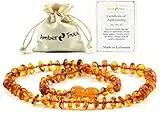 Baltic Amber Necklace (Unisex) 13 inch. Natural Amber from Baltic Region, Genuine Amber (Brown)