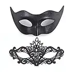 2 Pezzi Maschere Veneziana Nero Mascherata Carnevale Masquerade Viso Sexy Maschera da Ballo per Donna Uomo in Halloween Festa Costume