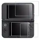 Films de Protection d'Ecran pour Nintendo New 3DS XL, AFUNTA 2 Pièces de Films en Verre Trempé pour Écran Supérieur et 2 Films en PET Plastique pour Écran Inférieur, 3DSXL Accessoire