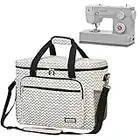 HOMEST Universal Sewing Machine Case with Multiple Pockets for Sewing Notions, Tote Bag Compatible with Singer Quantum Stylist 9960, Singer Heavy Duty 4423 (Patent Pending) (RIPPLE)
