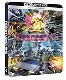 READY PLAYER ONE JAPANESE STEELBOOK (4K Ultra HD + Blu-Ray)