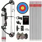 Lanneret Compound Bow and Archery Sets - Right Hand Archery Compound Bows 15-29 lbs Draw Weight Adjustable for Youth and Beginners，Hunting Bow Kit for Beginner