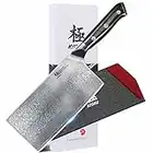 KYOKU Vegetable Cleaver Knife - 7" - Shogun Series - Japanese VG10 Steel Core Forged Damascus Blade - with Sheath & Case