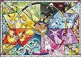 Buffalo Games - Pokémon - Eevee's Stained Glass - 500 Piece Jigsaw Puzzle