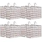 Deco Express Grand Sac de Rangement Jumbo Bag Rangement Vêtements Déménagement - Multipack (Lot de 8)